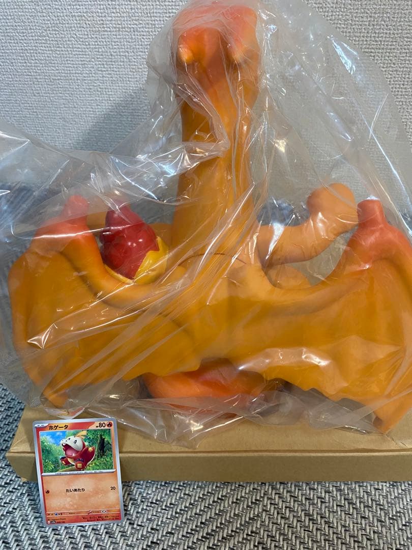 激レア】ポケモン 貯金箱 ちょきんばこ リザードン - メルカリ