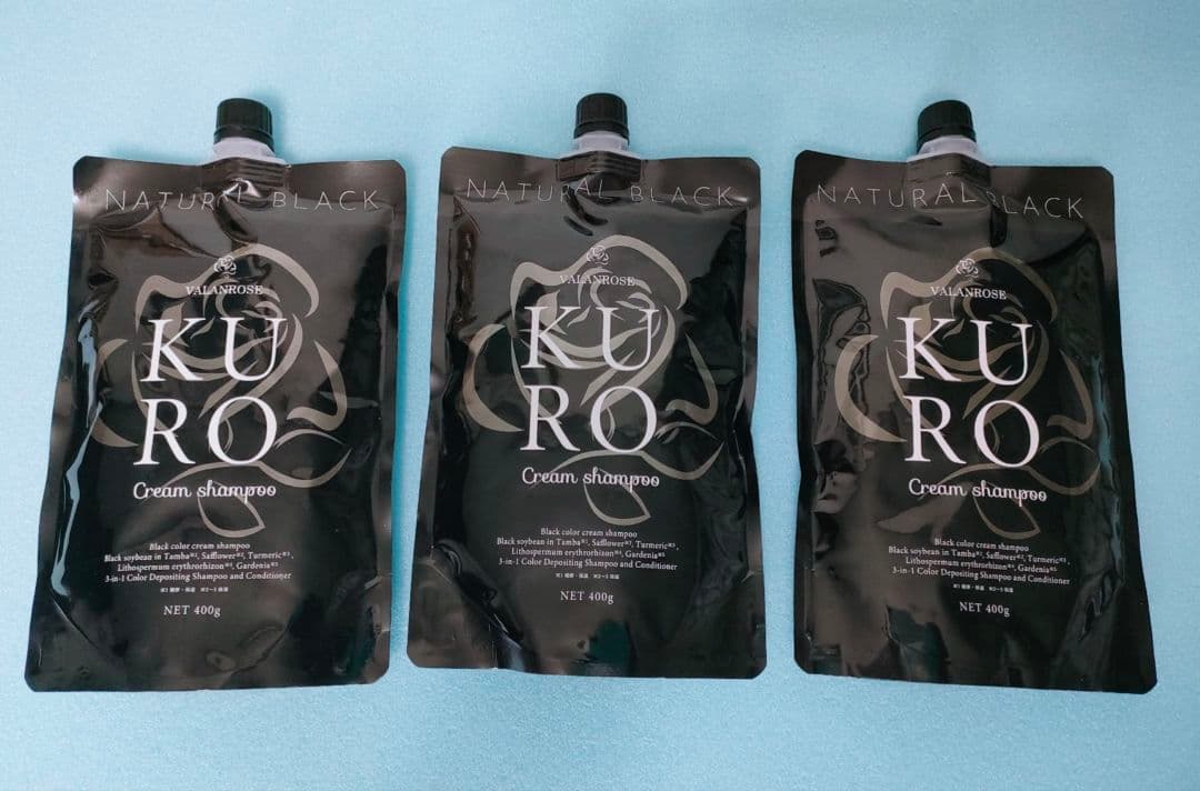 KURO ナチュラルブラック クリームシャンプー 3個セット KUROクリームシャンプー | VALANROSE(バランローズ)【公式】