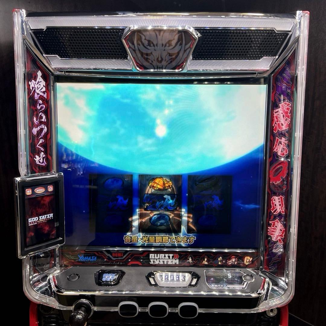 スマスロ 「ゴッドイーター リザレクション」 送料無料 パチスロ実機