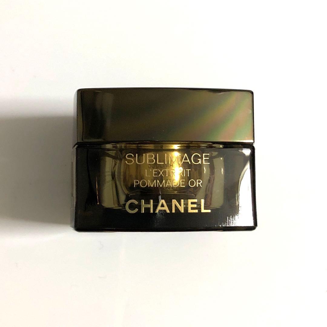 未使用 シャネル サブリマージュ レクストレ ポマドール 15g