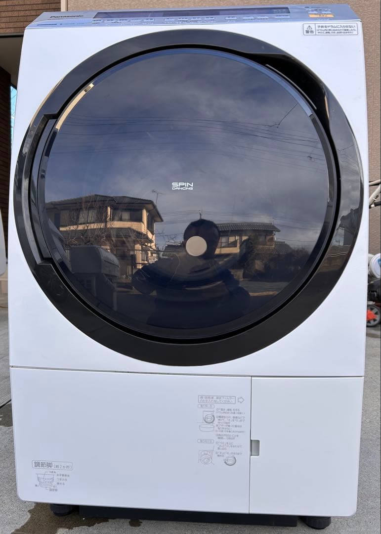 Panasonic NA-SVX880L ドラム式洗濯機 11.0kg 自動投入