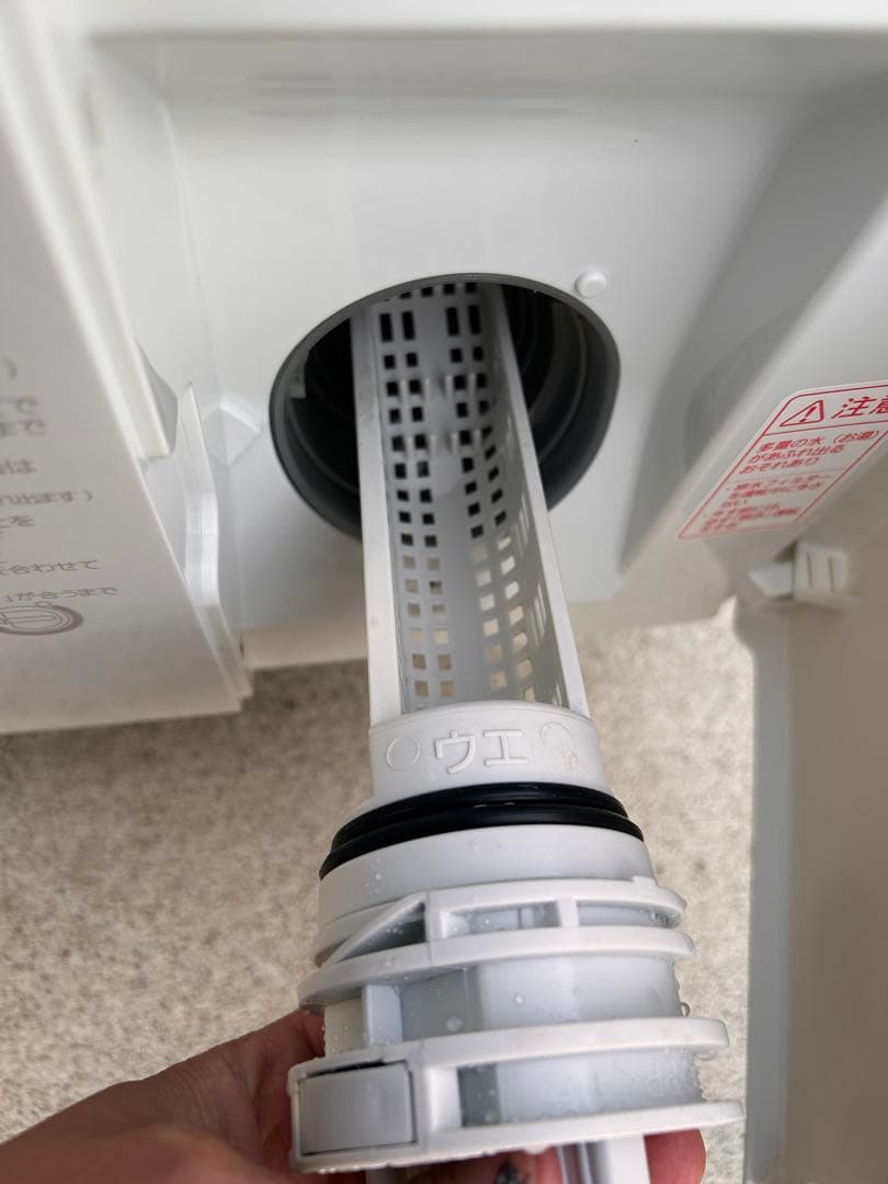 Panasonic NA-SVX880L ドラム式洗濯機 11.0kg 自動投入