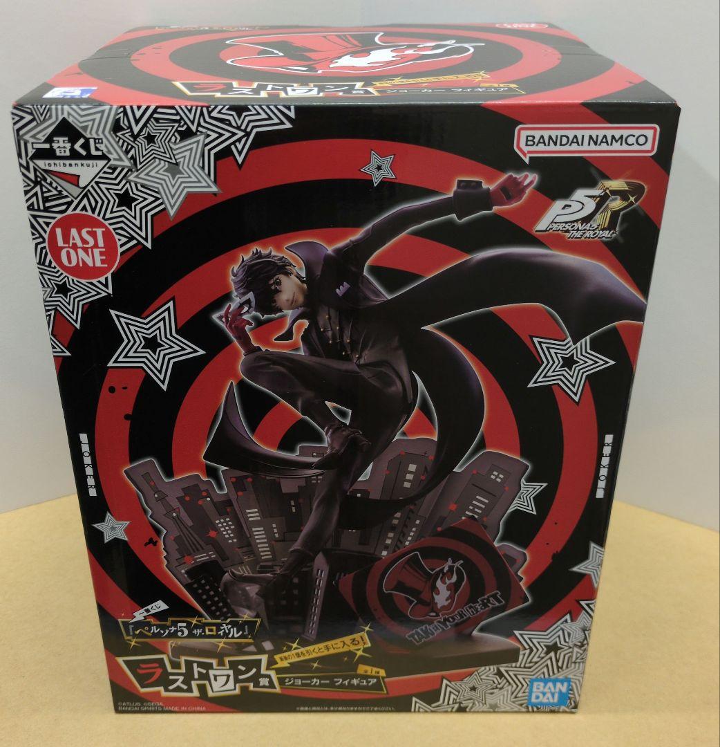 一番くじペルソナ5ザロイヤル　ラストワン賞ジョーカーフィギュア