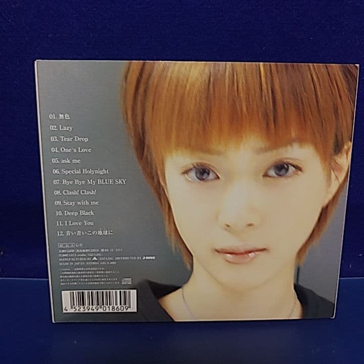 名探偵コナン 上原あずみ 無色 CD『名探偵コナン』エンディングテーマ