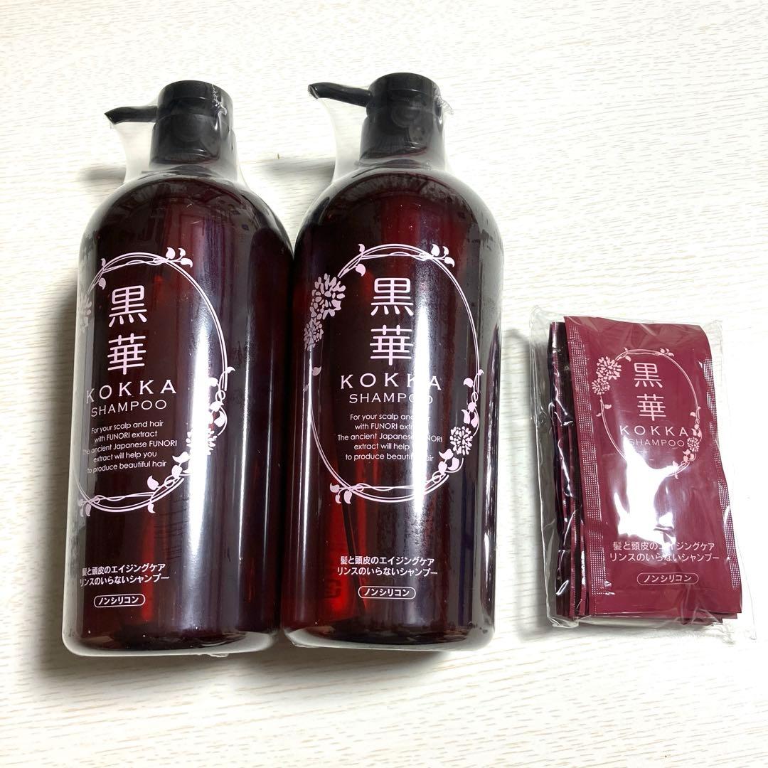 黒華　髪と頭皮の健やかシャンプー 780ml 2本セット 黒華 髪と頭皮の健やか シャンプープレミアム ハリ・コシ・ボリューム