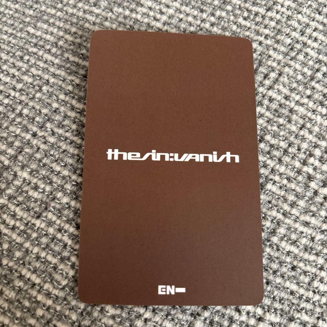 ソヌ SUNOO ENHYPEN ユニバ ラキドロ - メルカリ