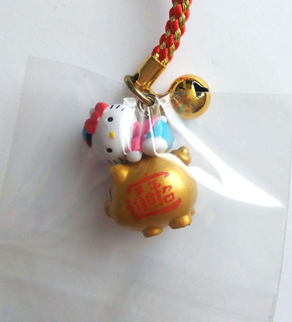 ハローキティ ご当地 根付 神奈川限定 横浜中華街 金豚バージョン 2007