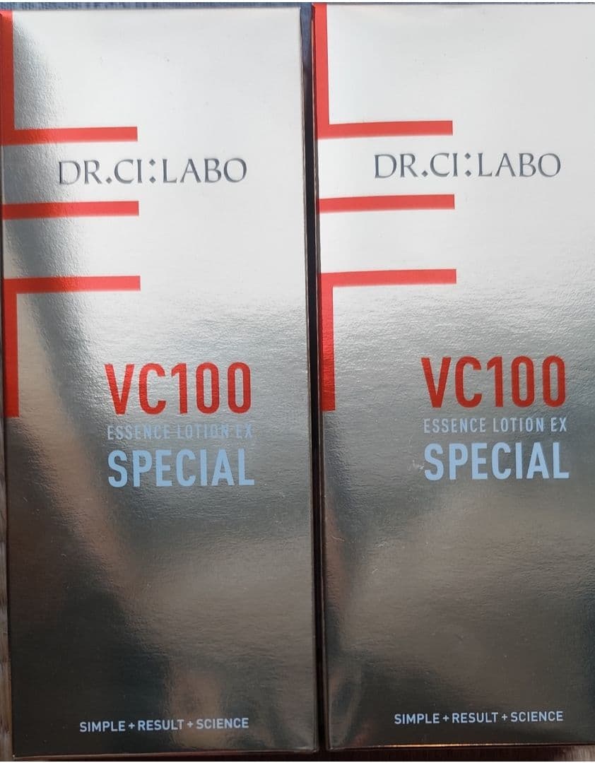 【2個】VC100エッセンスローションEXスペシャル 150ml