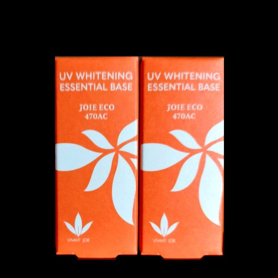 【お試し11ml×10本】ビーバンジョア 薬用 UV美白エッセンシャルベース