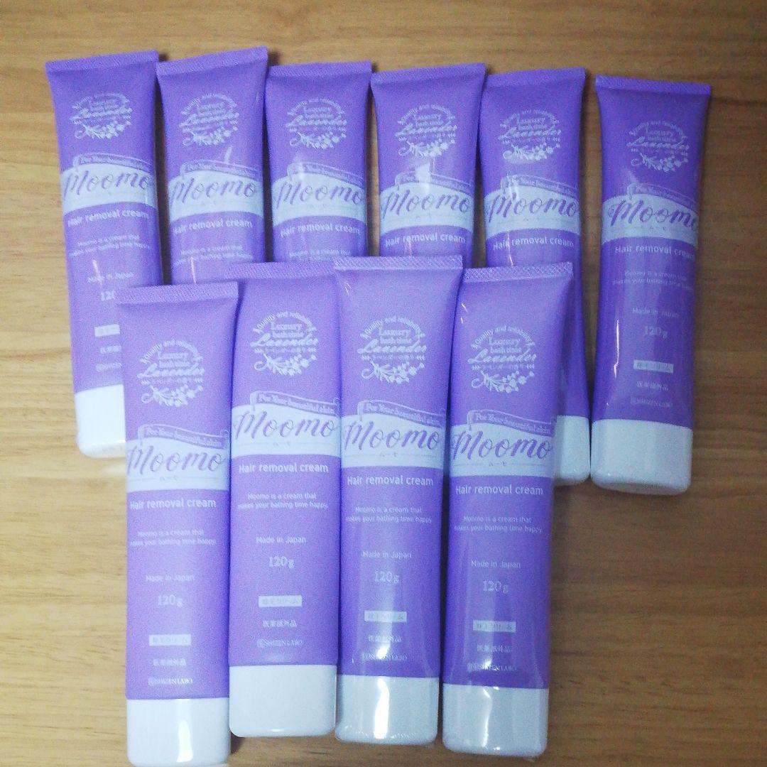 ムーモ moomo 除毛クリーム 楽天市場】【公式】 ムーモ moomo 除毛 クリーム 120g×3本セット 女性