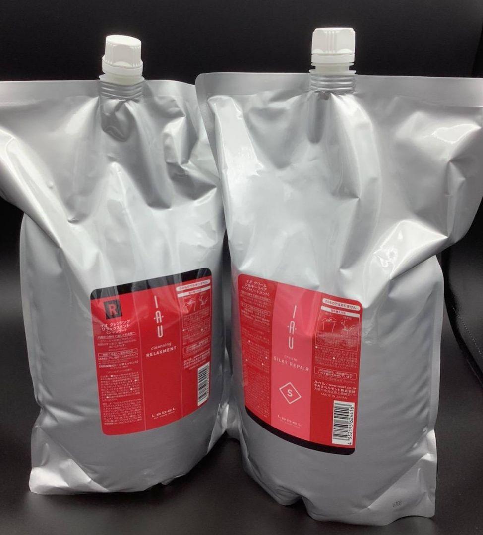 ルベルイオクレンジングリラックスメント、シルキーリペア2500mlセット匿名配送