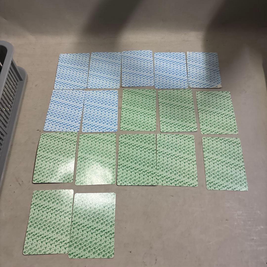 メ*ロ様 ダグトリオ トップサン エラー緑 青 ナンバーレス ポケモン