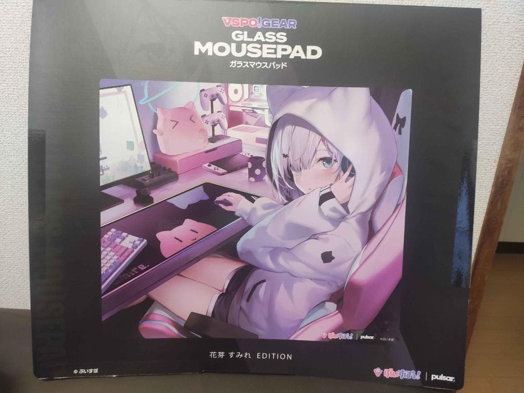 ぶいすぽ　ガラスマウスパッド　花芽すみれ