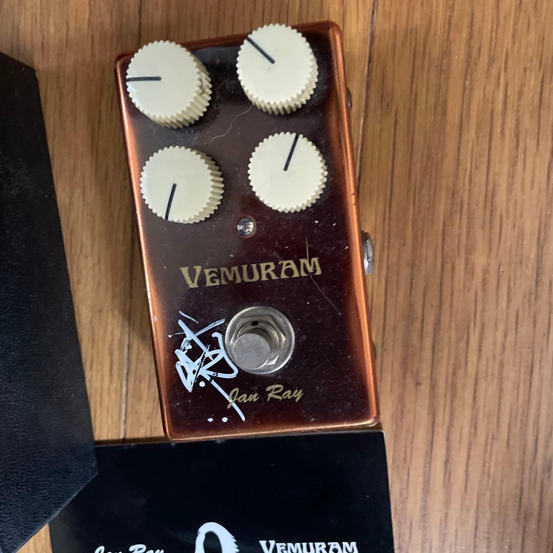 ギター kenvemuram jan ray for MAMateus Asato