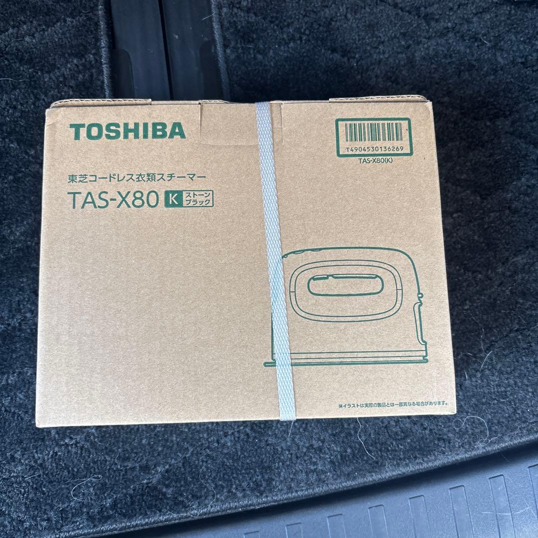 東芝 コードレス衣類スチーマー ラクー La・Coo-S ストーンブラック