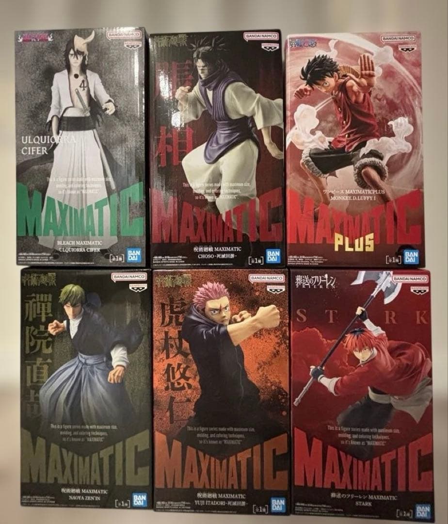 最新マキシマティック　６種まとめ売り
