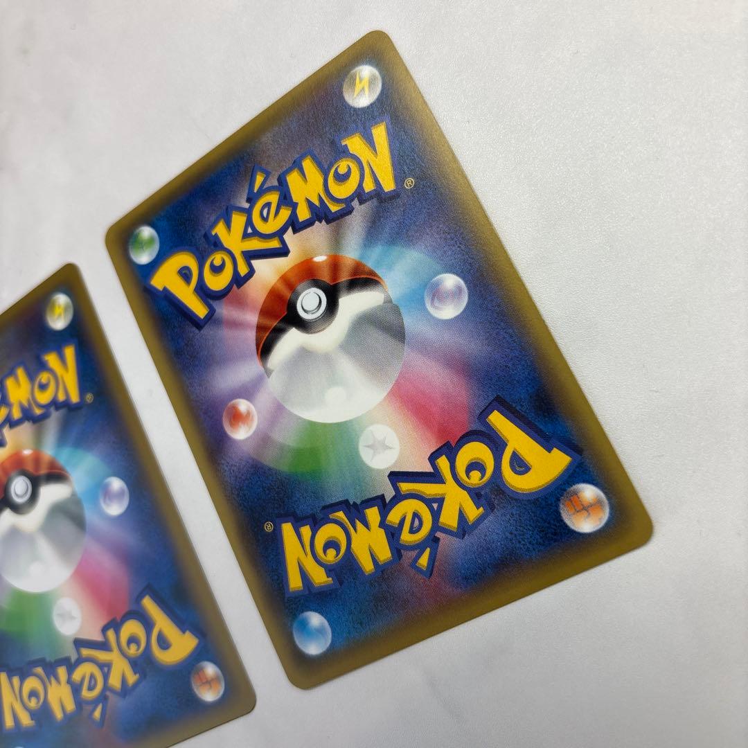 ポケモンカード カメックスEX・キングドラEX SR2枚セット