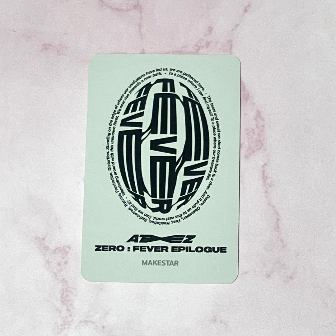 ATEEZ ソンファ EPILOGUE makestar トレカ - メルカリ