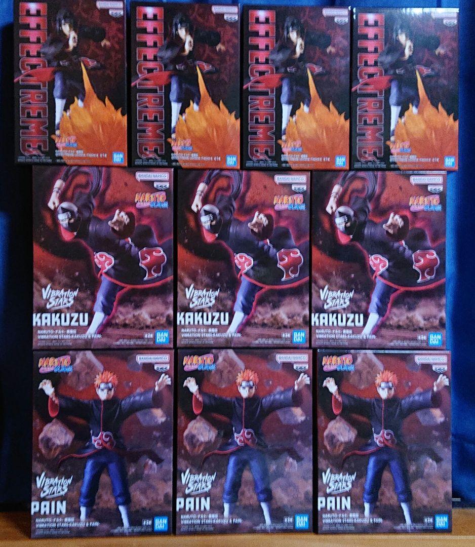 ナルト疾風伝 カクズ3個 ペイン3個 イタチ4個 合計10個セット