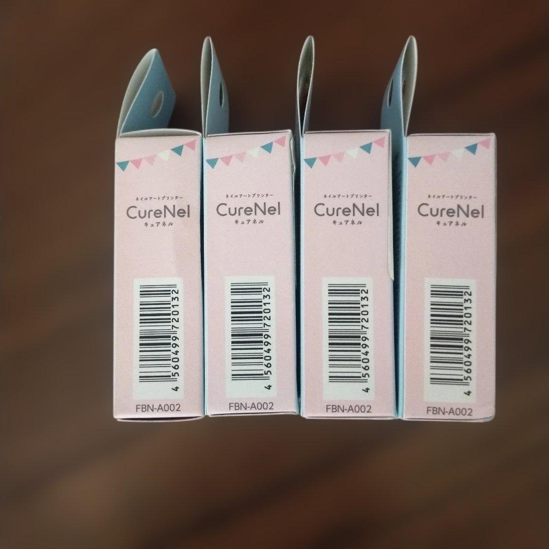 新品 CureNel プリコートFBN−A002A 4本セット キュアネル