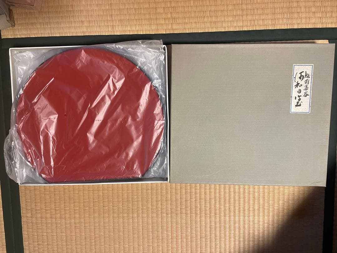 越前漆器　お盆お膳　5枚セット