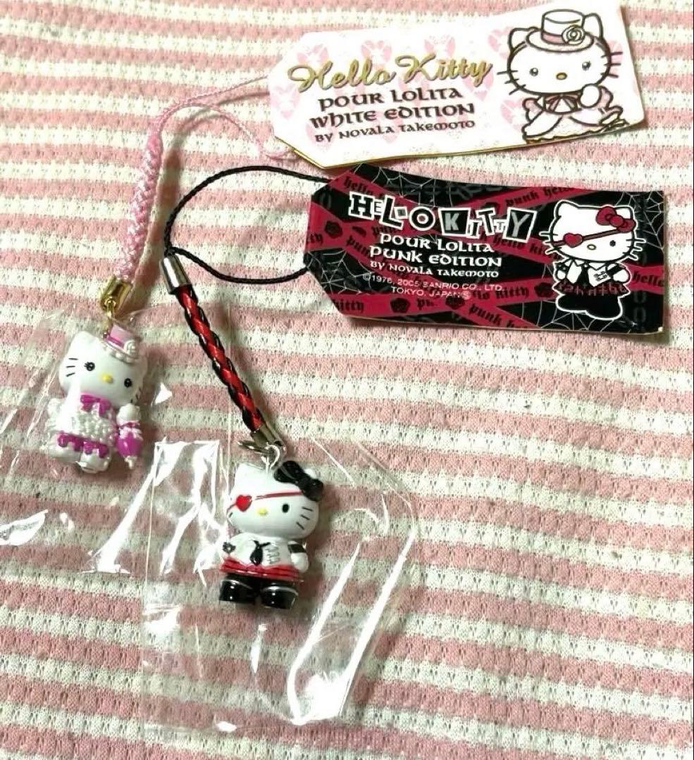 激レア❣️新品未開封❗️ハローキティストラップ嶽本のばらストラップ