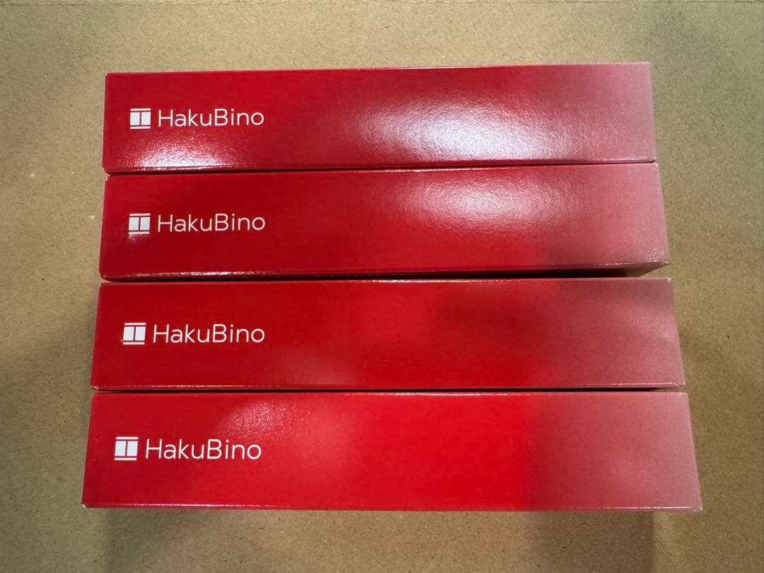 HakuBino 薬用リンクルクリームN R 4本セット