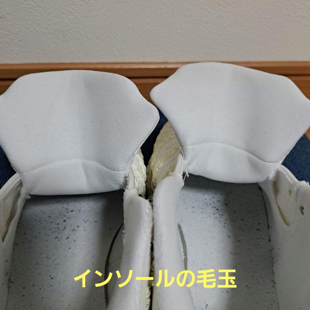 シューズ(男性用) NIKE JA3 EP 28.0cm