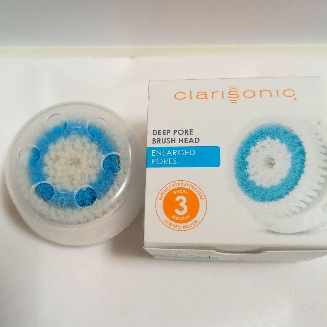 定価3800円 クラリソニック 毛穴ケア用ブラシ 洗顔ブラシ - メルカリ