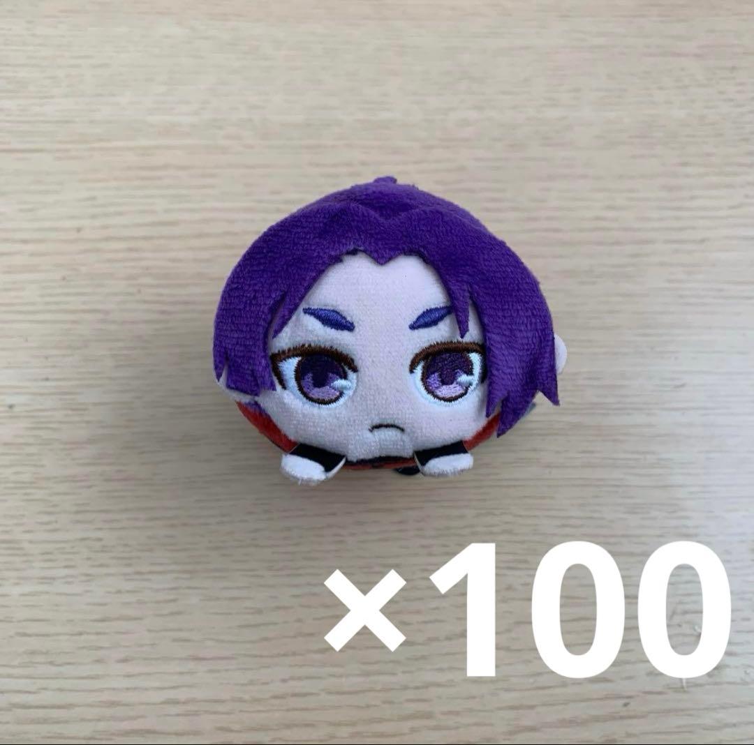 ブルーロック　御影玲王　もちころりん　ぬいぐるみ