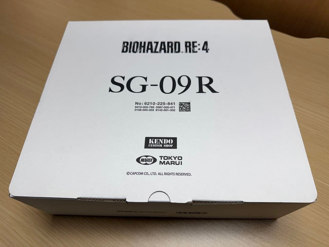 東京マルイ SG-09R バイオハザード RE:4 ガスガン　トイガン