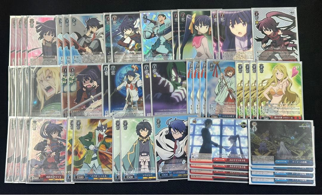 ログ・ホライズン デッキ