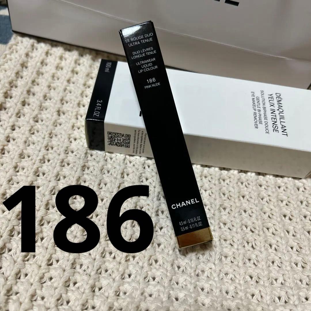 CHANEL ル　ルージュドゥオ　ウルトラトゥニュ　186