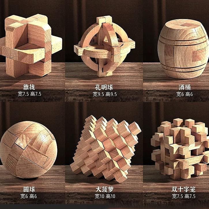 おもちゃパズル 6点セット 知育玩具 難度6のルーバンロック ギフトボックス付き