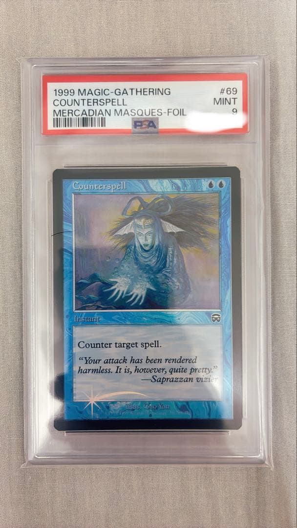 MTG PSA9 対抗呪文/Counterspell 英語 foil