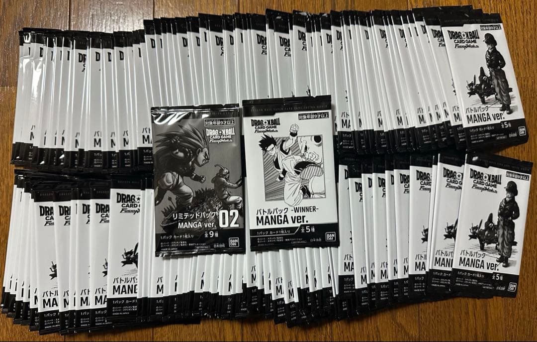 lycee リセ 陣内 莉佳子 陸上部 KR PSA10 ars bgs