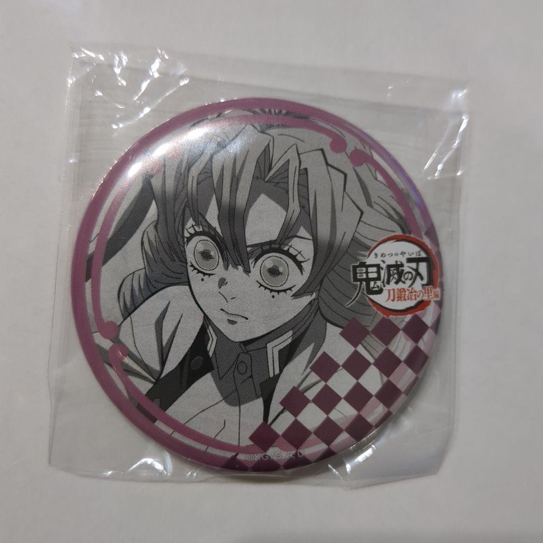 鬼滅の刃 ufotable dining ダイニング 缶バッジ 甘露寺蜜璃 - メルカリ