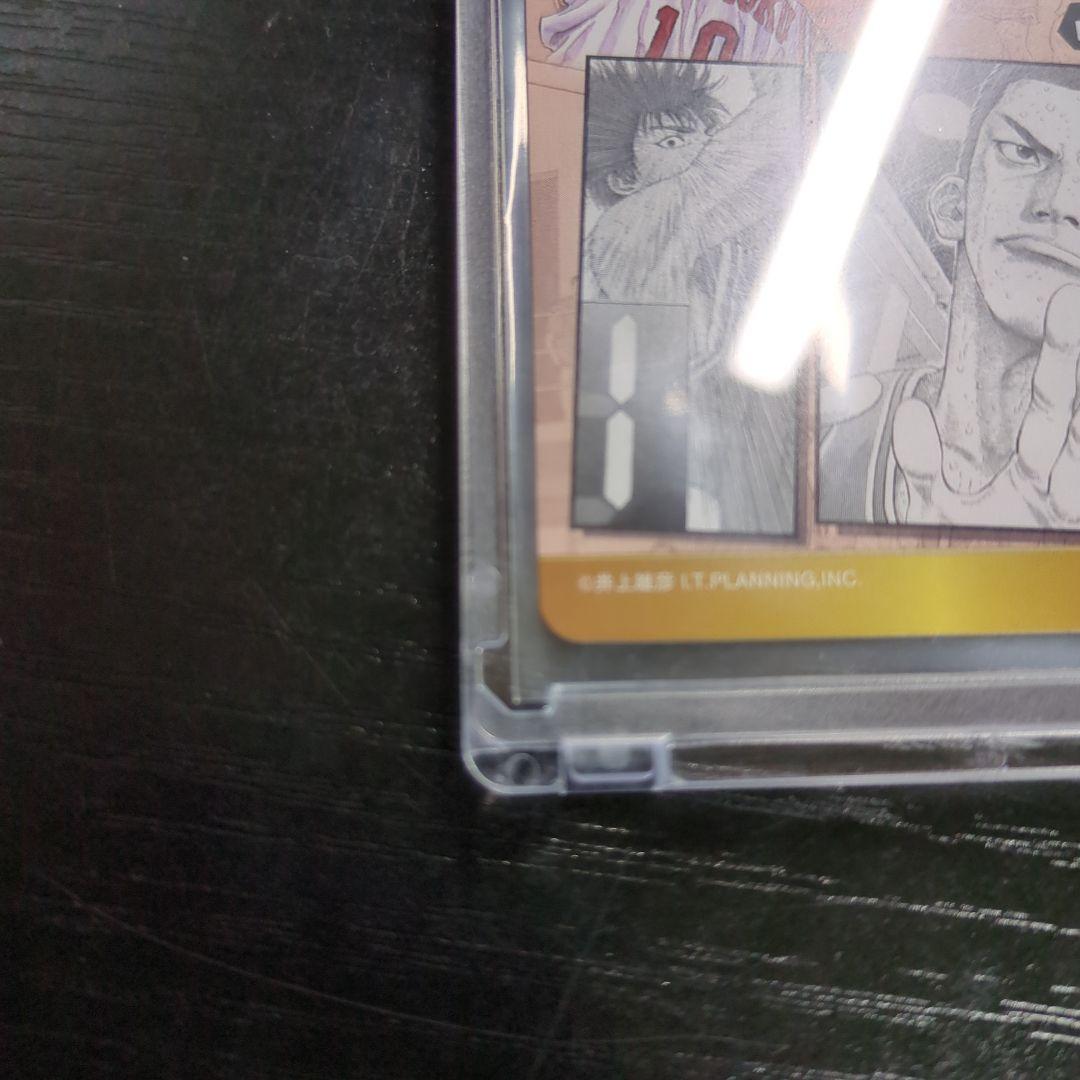 ジャンプ展 オールスターカードVol2 スラムダンク レア 美品 おまけ