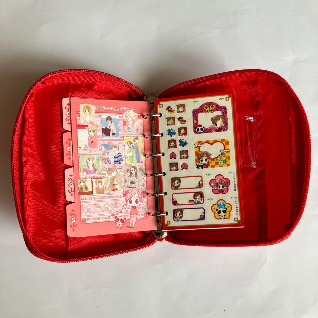 りぼん 全員応募者サービス 手帳 高須賀由枝 グッドモーニングコール