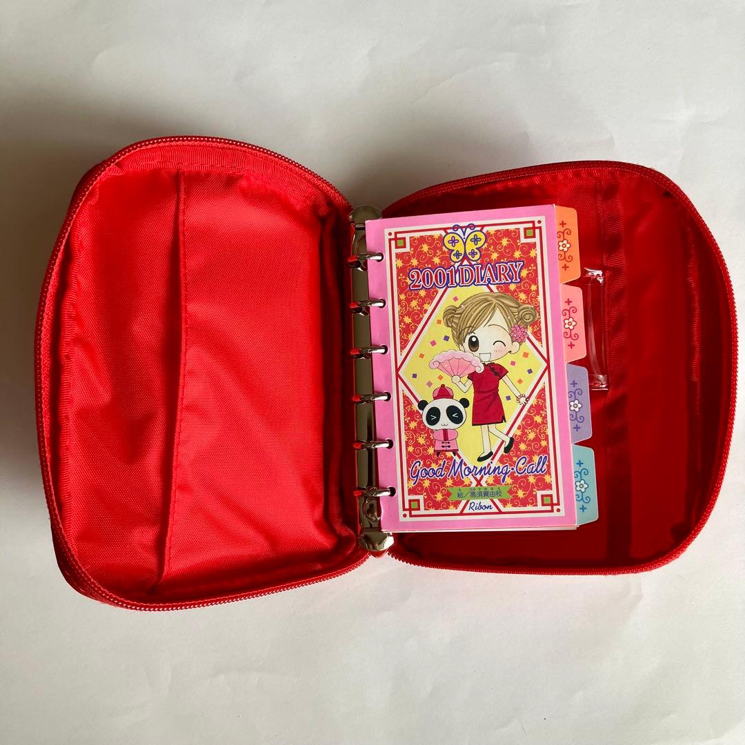 りぼん 全員応募者サービス 手帳 高須賀由枝 グッドモーニングコール