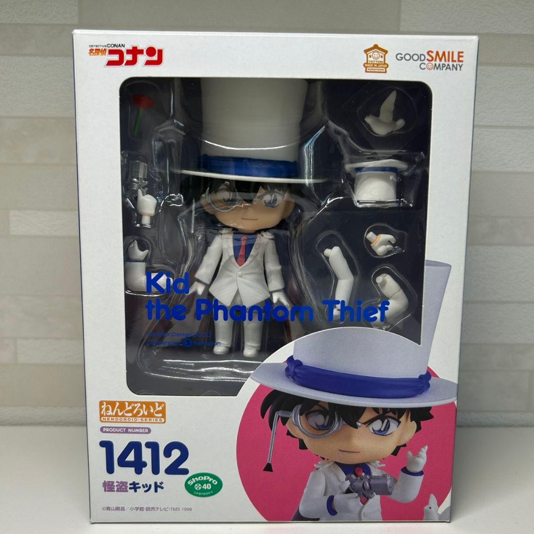 ねんどろいど Kaito Kuroba 1412　怪盗キッド　名探偵コナン ねんどろいど 名探偵コナン 怪盗キッド 【即納品・正規品】 まじっく快