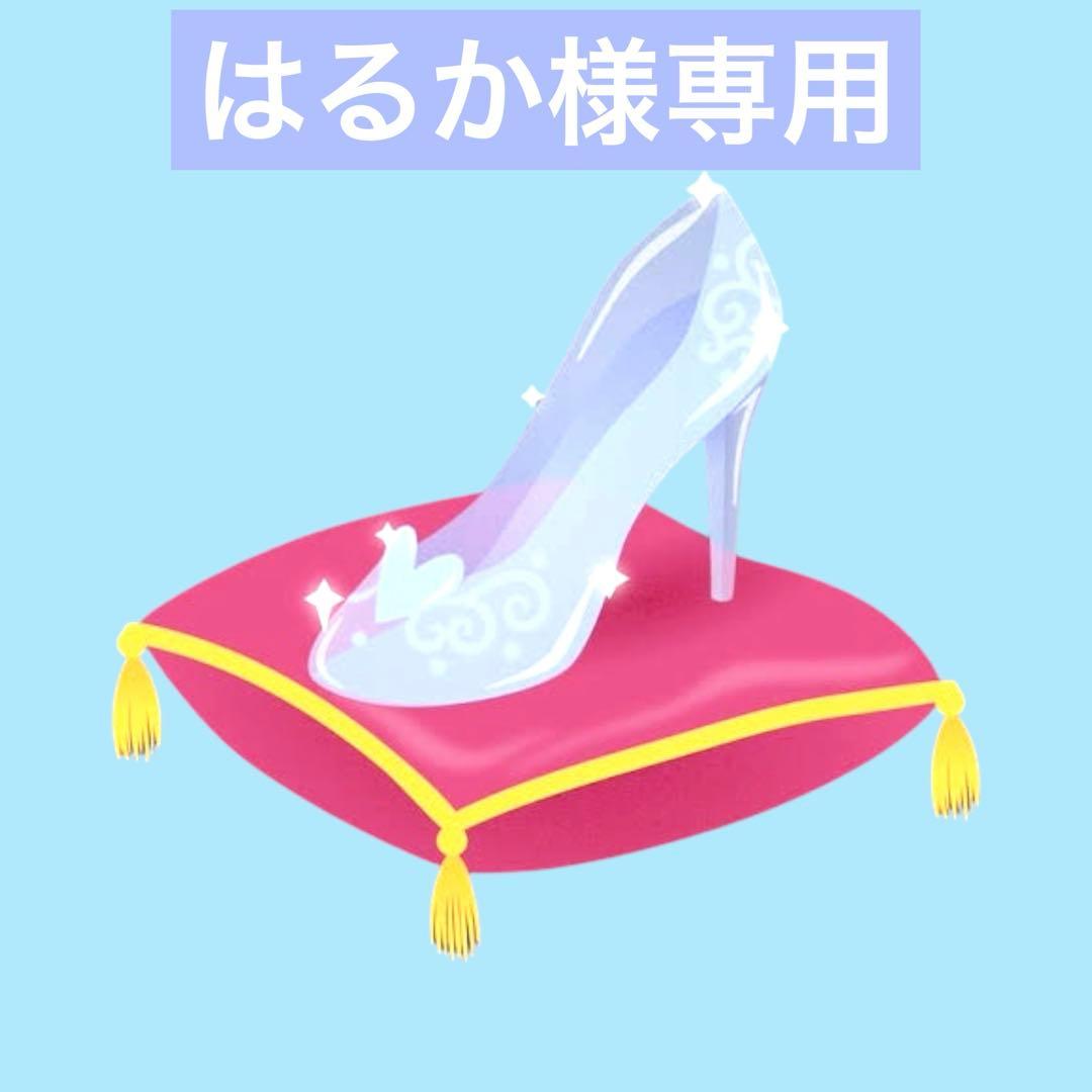 はるか　実写版　シンデレラ　風　コスプレ　ウイッグ