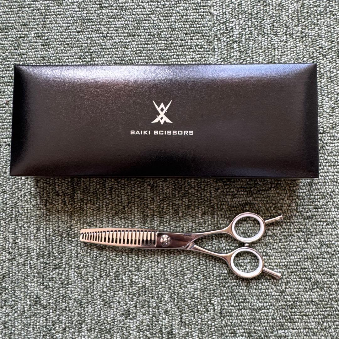 サイキシザーズ　Familiar Thinning セニングシザー