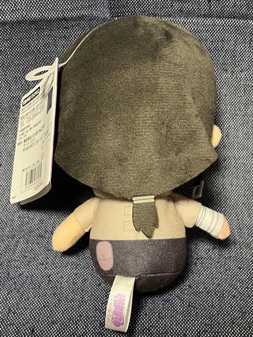 NARUTO ナルト Chibiぬいぐるみ 日向ネジ 少年篇 マスコット - メルカリ