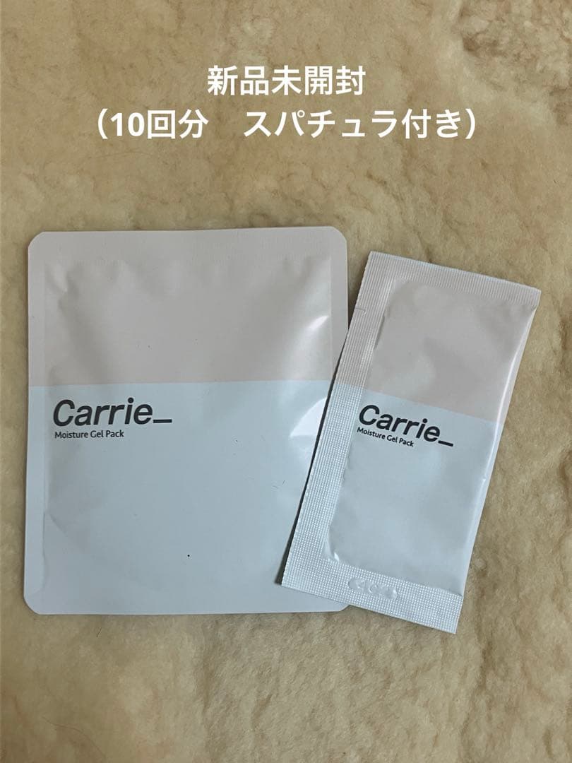 [新品未開封] 河村真木子さんプロデュース　Carrie 炭酸パック