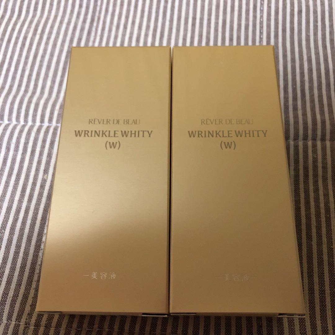 レヴェドボゥ化粧品