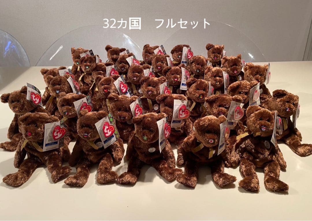 ビーニーベイビーズ ワールドカップ出場32カ国