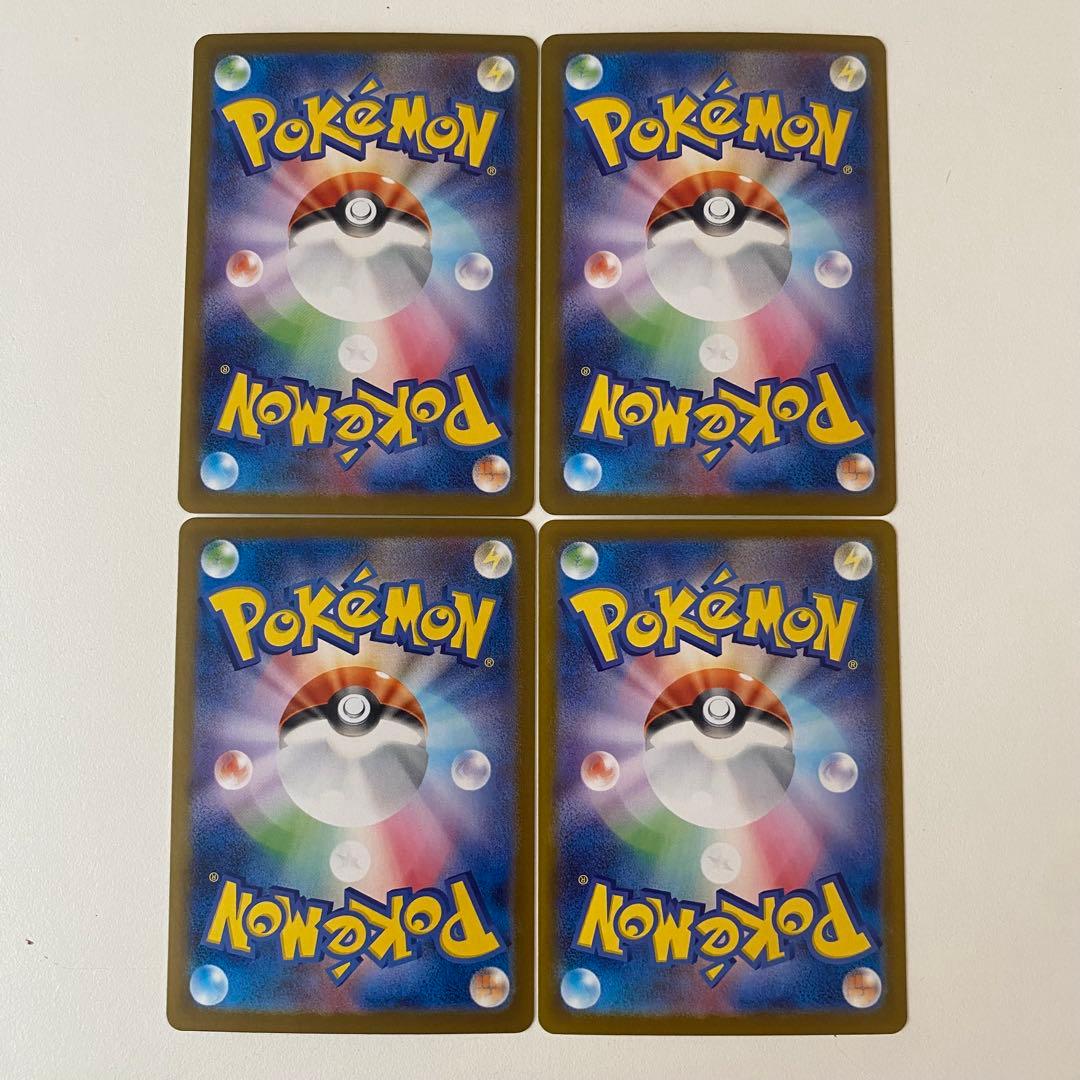 ポケモンカード ロケット団のアテナ ランス アポロ ラムダ SR 4枚