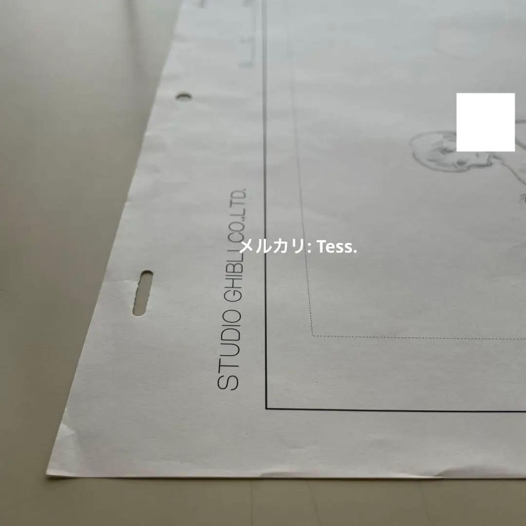 直筆原画】 耳をすませば /スタジオジブリ 月島雫 ラフ画 宮崎駿