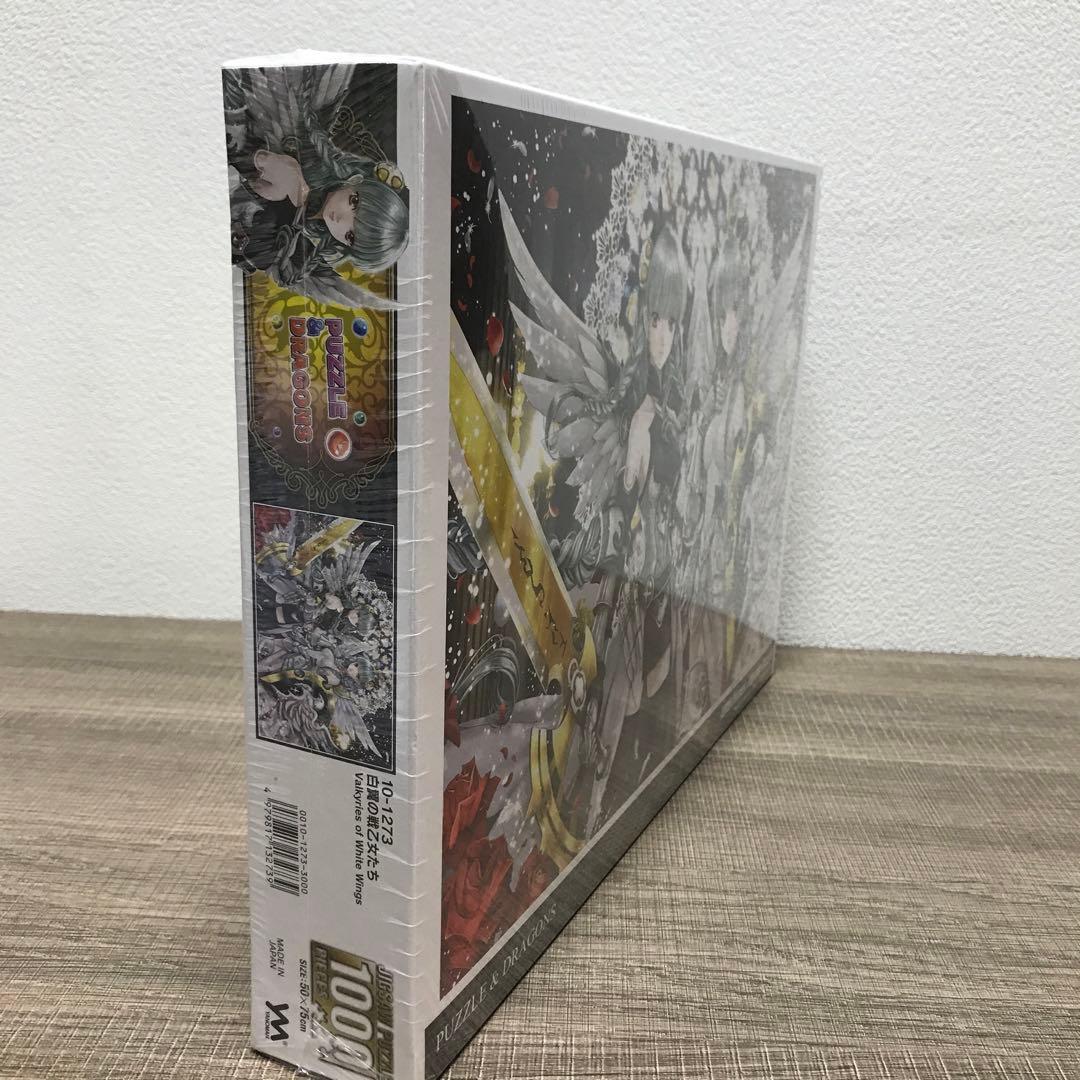 未開封】パズル&ドラゴンズ 白翼の戦乙女たち ジグソーパズル1000